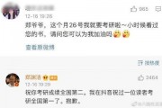 娱乐吃瓜酱老板是谁啊,是谁在操控娱乐圈风云？